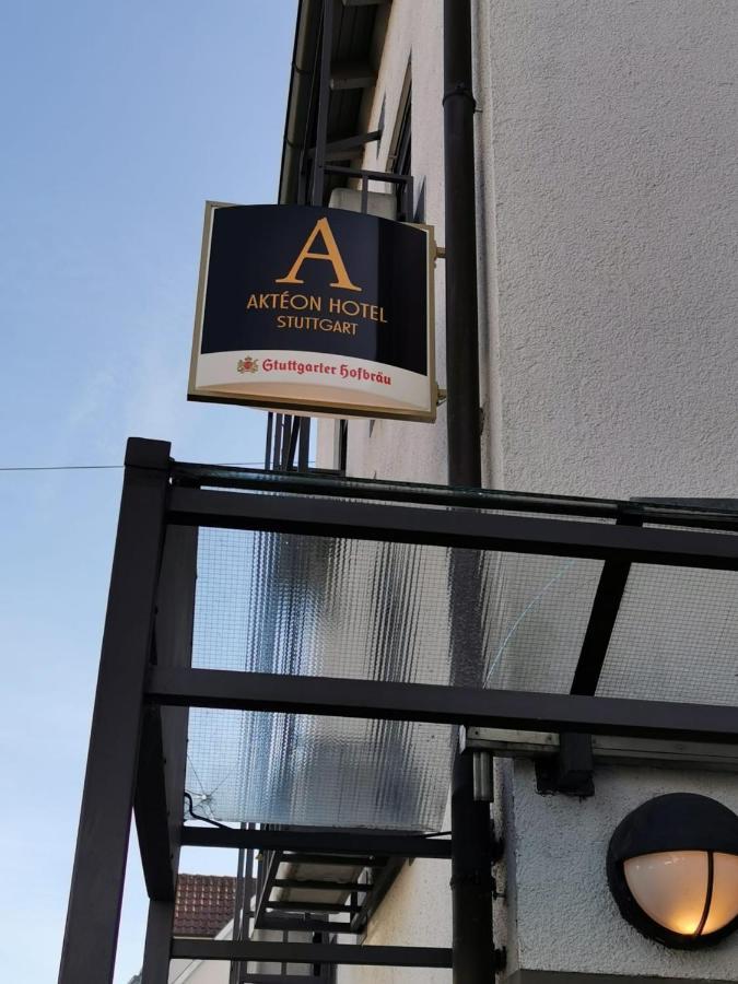 Akteon Hotel *
